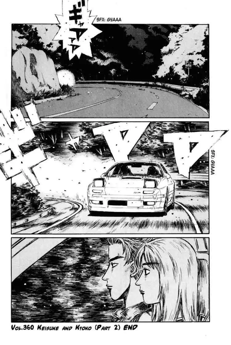 Initial D Chapter 360 8